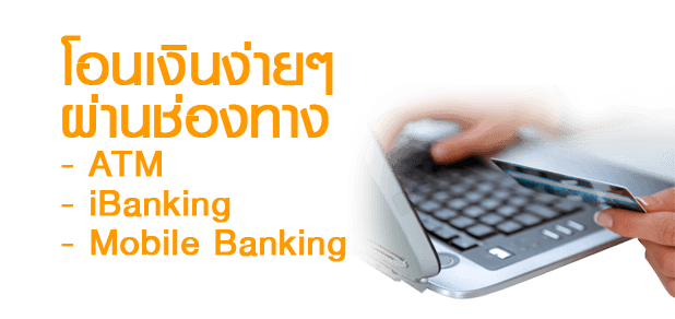 bankingwebsitemaxbet